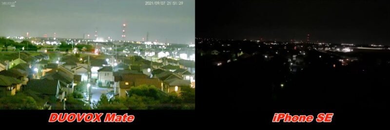 vedere de noapte color duovox mate vs iphone